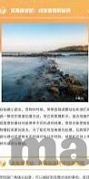 九游app官方下载版-九游app下载体验，高效整合游戏的娱乐平台